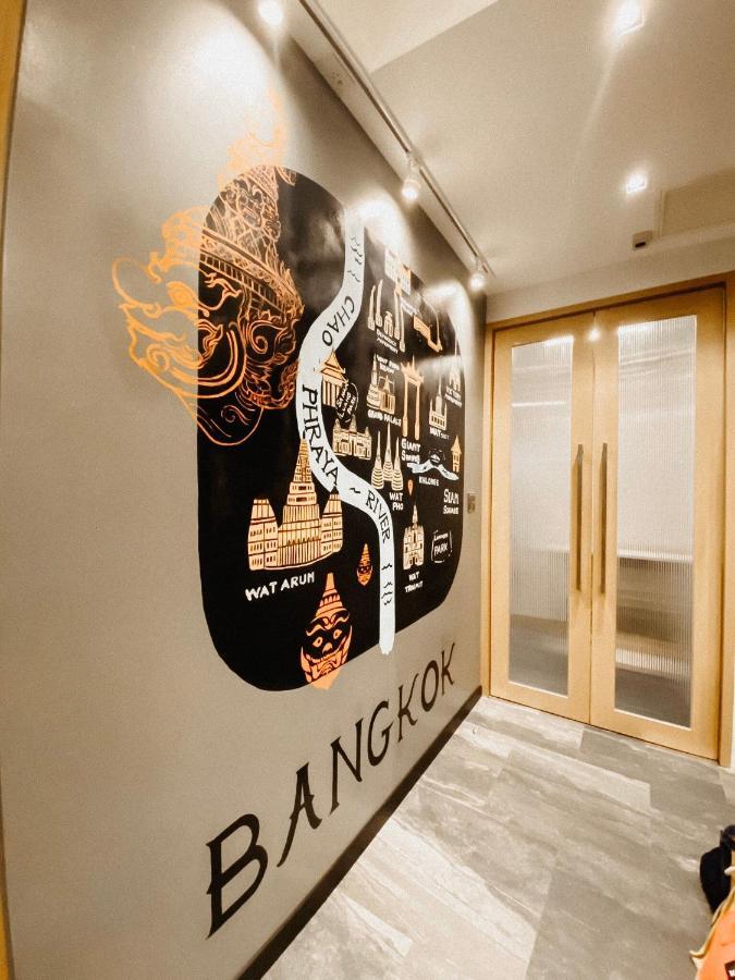 Yakthai Poshtel Bangkok Bagian luar foto